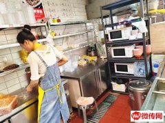 成功转出朝阳闽龙广场四楼美食城档口饭否