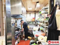 成功转出朝阳闽龙广场四楼美食城档口饭否