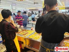 成功转出朝阳闽龙广场四楼美食城档口饭否