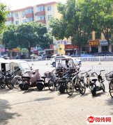 成功转出大庆东路中心北大街交口王姐烤肉拌饭（九中东侧）