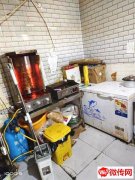 成功转出大庆东路中心北大街交口王姐烤肉拌饭（九中东侧）