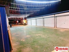 成功转出和平路艾特正对过餐厅一城一味