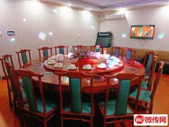 成功转出和平路艾特正对过餐厅一城一味