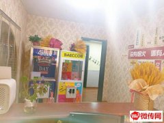 成功转出和平路艾特正对过餐厅一城一味