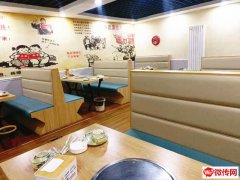 成功转出和平路艾特正对过餐厅一城一味