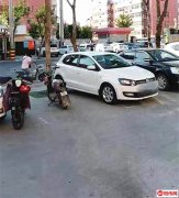 成功转出宝云街永兴西路东北角皇城边鲜肉包