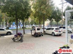 成功转出和平路政通街东北角泰澜泰式奶茶店