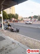 成功转出莲池天威中路联盟西路小学对面虎头军煎饼