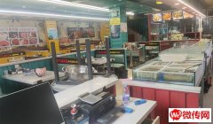 成功转出桃城怡然城探鱼烤鱼