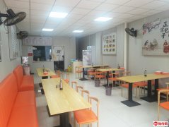 成功转出恋日晴园底商早餐店张记包子铺