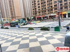 成功转出恒丰理想城西区小赫便利店