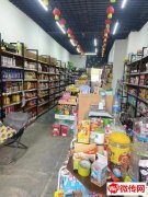 成功转出恒丰理想城西区小赫便利店