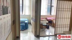 成功转出恒大绿洲商业街养发SPA馆国颐堂