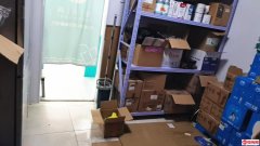 成功转出衡水学院旁饮品店纯小柒