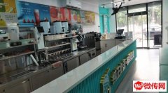 成功转出衡水学院旁饮品店纯小柒