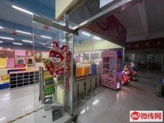 大型超市二楼儿童乐园转让