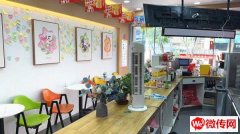 成功转出崇文街西口饮品店冰语时间