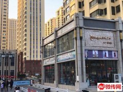 成功出租宝云街怡水公馆东门口一楼商铺