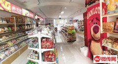 成功转出崇文街西口零食店舌尖趣