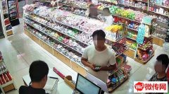 成功转出崇文街西口零食店舌尖趣