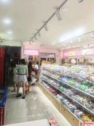 成功转出崇文街西口零食店舌尖趣