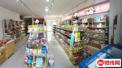 成功转出崇文街西口零食店舌尖趣