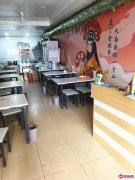 成功转出报社街商贸城旁柳州螺蛳粉