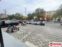 成功转出和平路育才南大街交口西南角泰鲜莱