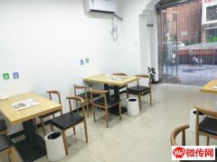 成功转出温莎花园底商连锁餐饮店金智茵