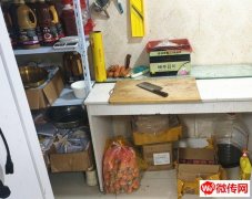 成功转出温莎花园底商连锁餐饮店金智茵