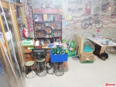 成功转出站前路庆丰街北50米路西纯一层通帅烤牛骨