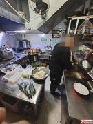 成功转出站前路庆丰街北50米路西纯一层通帅烤牛骨