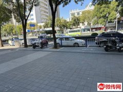 成功转出新华路中心街东北角服装店小奈儿（休闲广场）