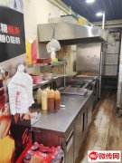 成功转出衡水学院旁韩国炸鸡店