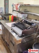 成功转出衡水学院旁韩国炸鸡店