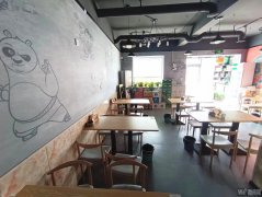 成功转出前进大街宁安路交口西北角凤味大盘鸡