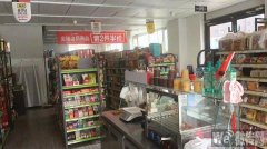 成功转出新华路尚品林溪北门旁天天便利店