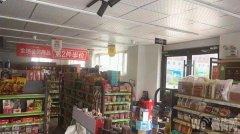 成功转出新华路尚品林溪北门旁天天便利店