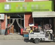 成功转出永兴东路丽景名郡冇果鲜果工厂