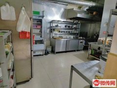 完成定州博仕源东区纯一层大胖喜鱼煲煲