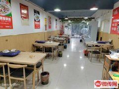 完成定州博仕源东区纯一层大胖喜鱼煲煲