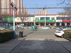 急转安国药华大路关东大院铁锅炖
