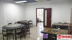 成功转出庆丰北街永安西路高山饭店