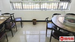 成功转出庆丰北街永安西路高山饭店