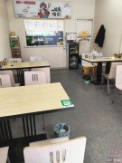 成功转出榕花大街滏兴国际元气小丸子