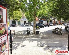 成功转出衡水学院学生公寓新疆炒米粉