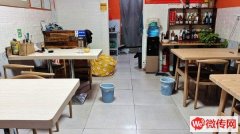 成功转出大庆东路怡然城西侧三喜饺子馆