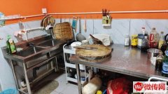 成功转出大庆东路怡然城西侧三喜饺子馆