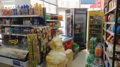 成功转出政通街万和瑞景希良超市