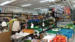 成功转出政通街万和瑞景希良超市